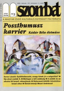 2003. februári szám CCI20130704_0012